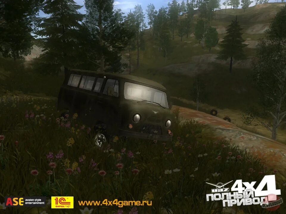 Игра уаз 4х4. Полный привод 2 уаз. Полный привод уаз 4x4 3. Полный привод: уаз 4x4. Полный привод: уаз 4x4.