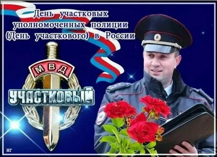 С 2025 года сотрудникам полиции