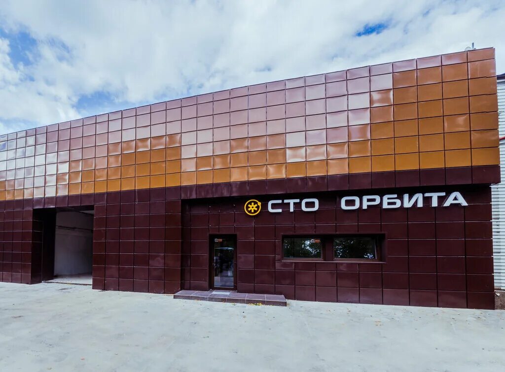 Volna, certification center, Saint Petersburg, Marshala Govorova Street, 29АК - 