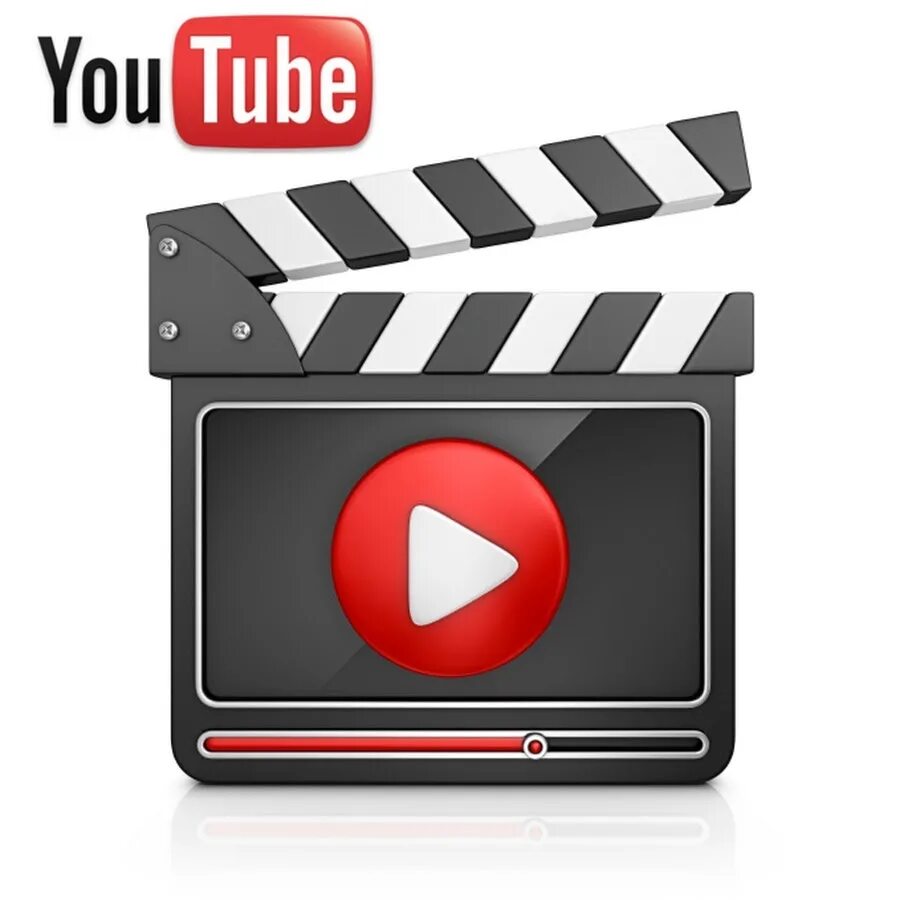 Значок видеоплеера. Видео просмотр пожалуйста. Значок ютуб. Иконки видеофайлов. Видеоклип значок.