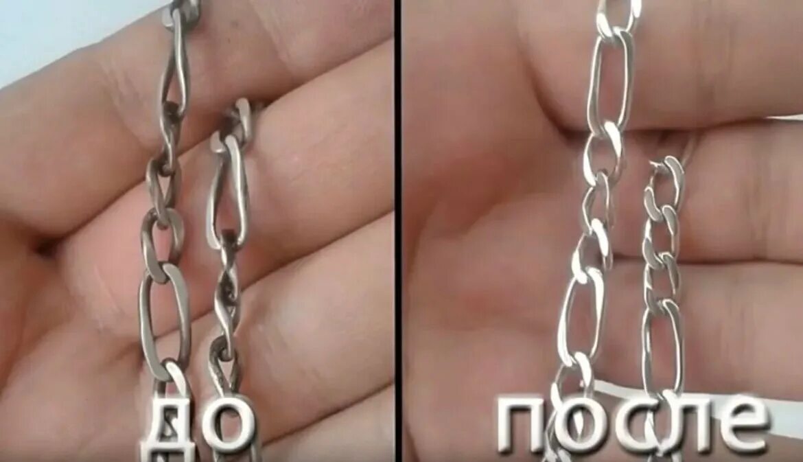 Ремонт золотых цепочек в Пятигорске: 32 исполнителя с отзывами и ценами на Яндек