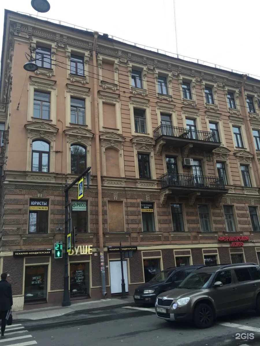 4 красноармейская 2 35. 2-я красноармейская 4 санкт-петербург. 4 я красноармейская 2/35. московский проспект 35б. 4 красноармейская 4 спб дом.