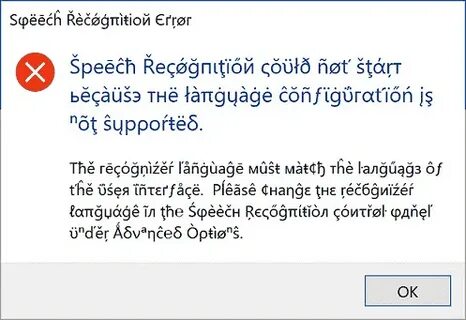 Msg error