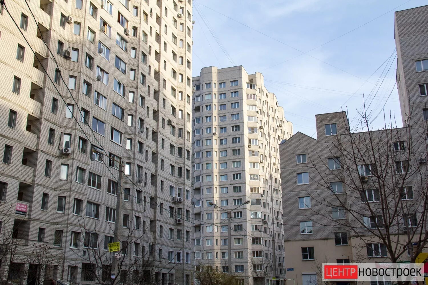 северная корона дома воронежа. северная корона воронеж. жк северная корона воронеж застройщик. северная корона воронеж планировка квартир. жк северная корона воронеж застройщик.