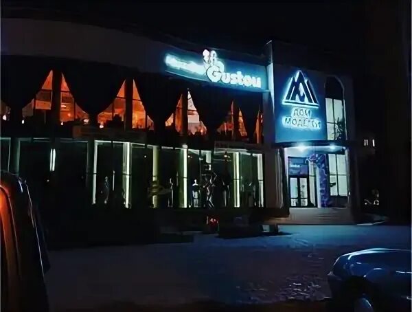 Лаунж бар gustoй ул крупской 60а фото Лаунж-бар Gustoй, кальян-бар, ул. Крупской, 60А, Евпатория Яндекс Карты