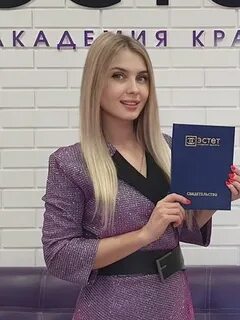 Эстет красоты
