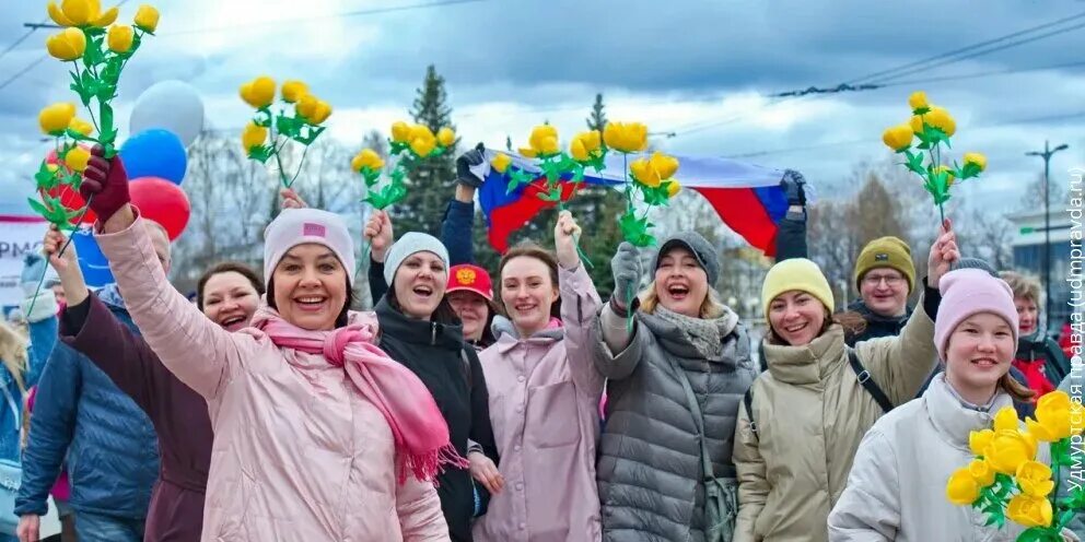 Демонстрация 1 мая 2025. С праздником весны. празднование 1 мая. первомайская демонстрация. первое мая праздник.
