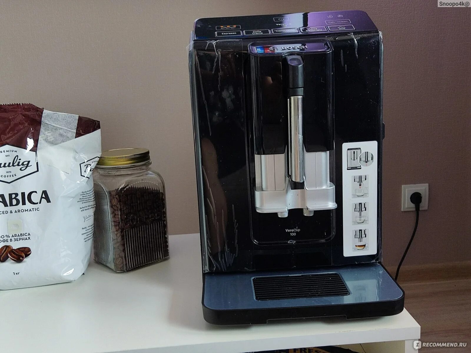 Кофемашина веро кап. Кофемашина бош веро кап 100. кофеварка bosch 100 vero cup. кофемашина bosch verocup. кофемашина бош веро кап 100 очистка.