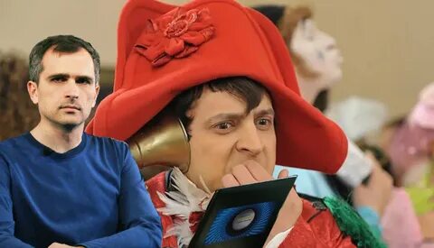 Два вовы