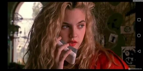 Ядовитый плющ 1992