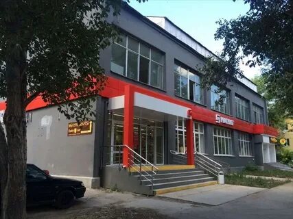 Коммерческая недвижимость самара