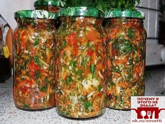 Солянка на зиму без огурцов. Домашние заготовки на зиму рассольники. Заготовка на рассольник на зиму из огурцов. Рассольник в банке на зиму. Рассольник консервированный.