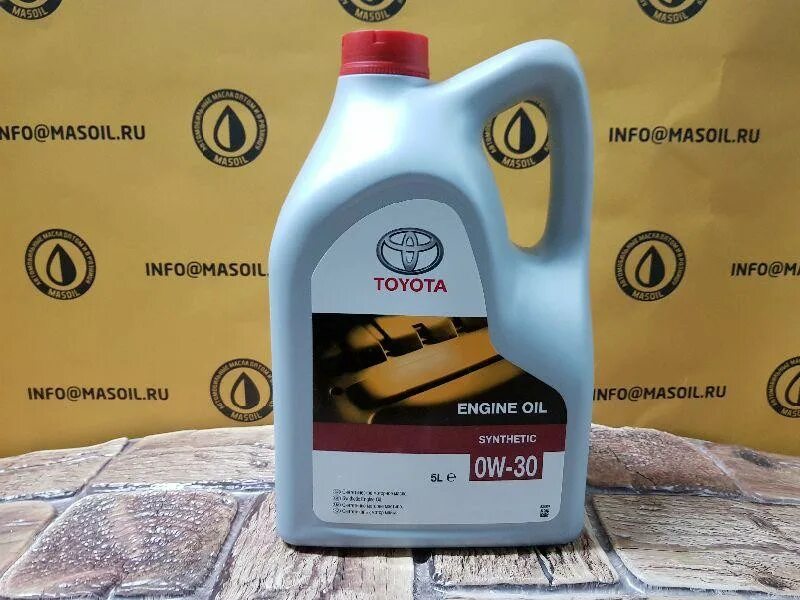 Где купить масло в двигатель. Toyota Genuine Motor Oil 0w-20. Масло моторное Тойота 0w20 артикул. Toyota 0w-20 08880-83265 5л. Масло Тойота 0w20 5л артикул.