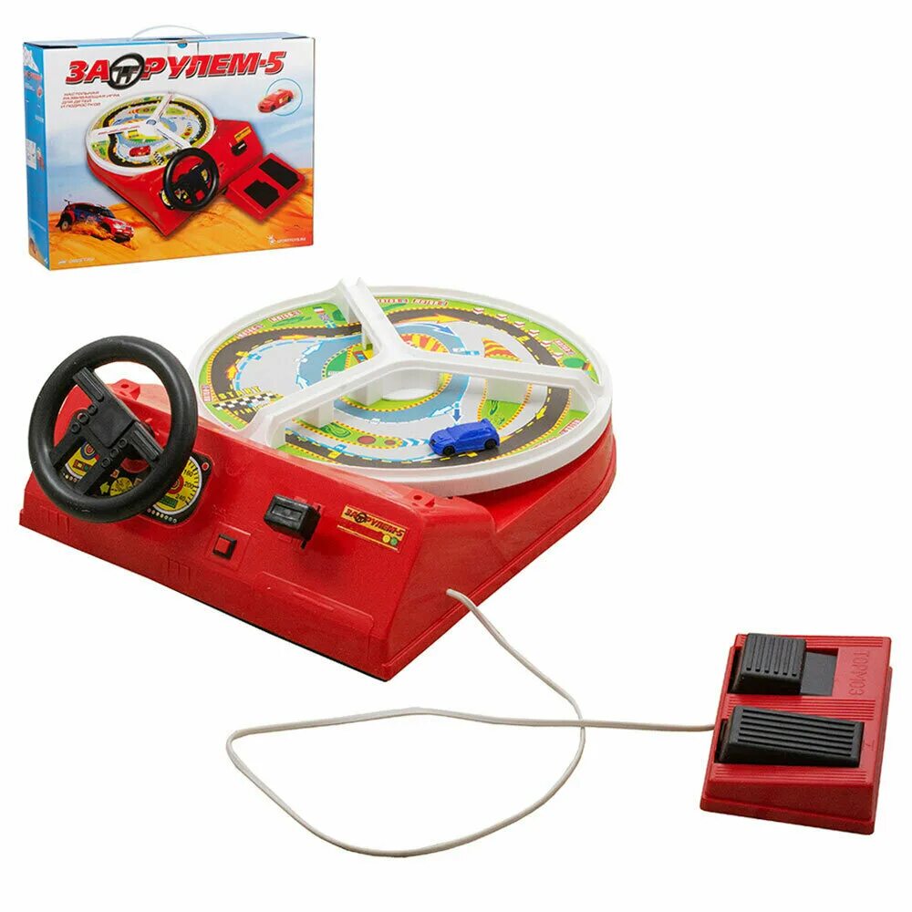 игра за рулем ссср. электротовары на белом фоне. электротовары. магазин электротоваров. электротовары игра.