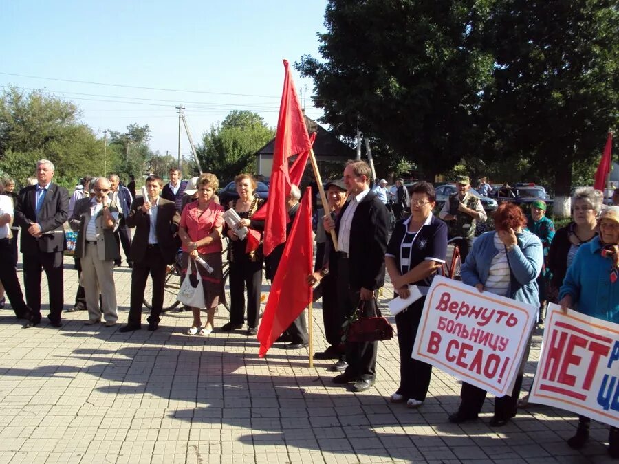 Погода великовечная краснодарского белореченского