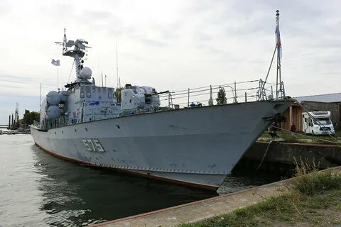 Катер 1241