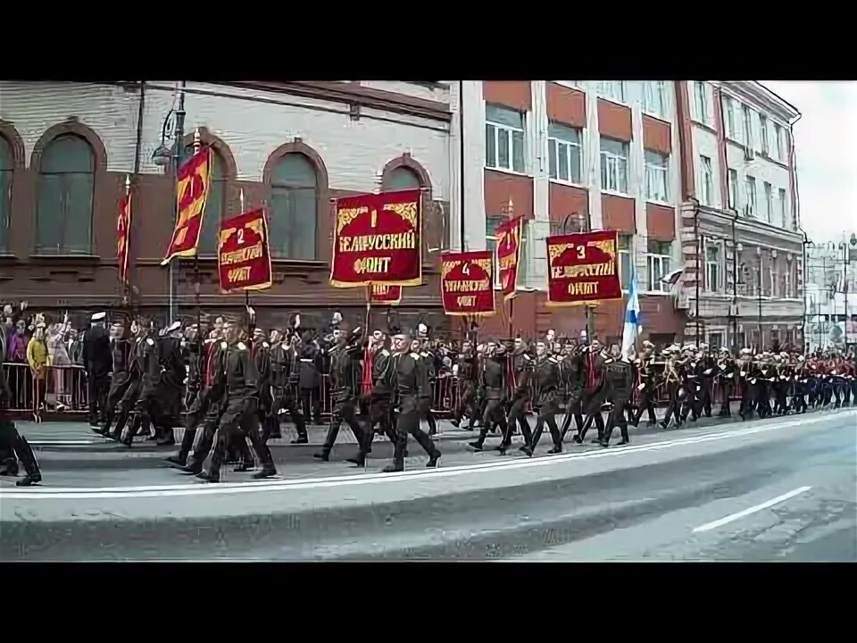 Программа на 9 мая владивосток 2025. Парад победы владивосток 2025. парад во владивостоке 9 мая 2025. владивосток парад победы 2019. парад 9 мая 2025 владивосток.
