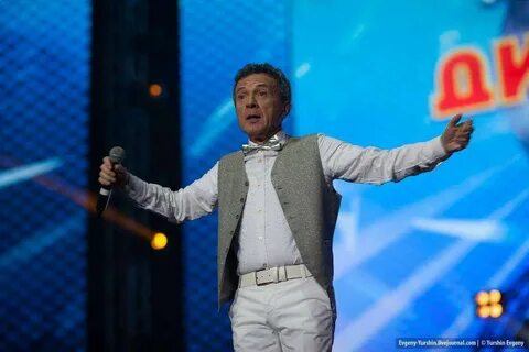 Пупо песни 80 х слушать