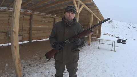 Отстрел начали