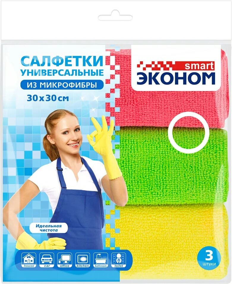 Тряпка смарт. Эконом smart салфетки микрофибра 30х30 см 1шт /60/ 72429. эконом smart салфетка из микрофибры 30*30см. просто чисто эконом салфетка из микрофибры универсальная 30х40см. салфетки из микрофибры смарт универсальные 30*30см 3 шт.