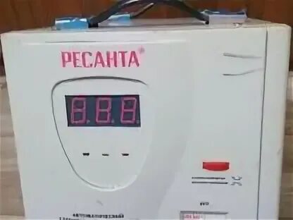 Авито стабилизаторы напряжения бу