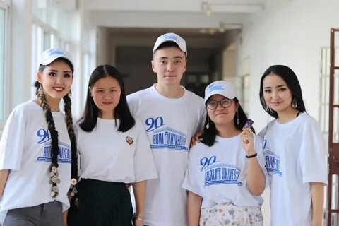 Казахский национальный педагогический университет