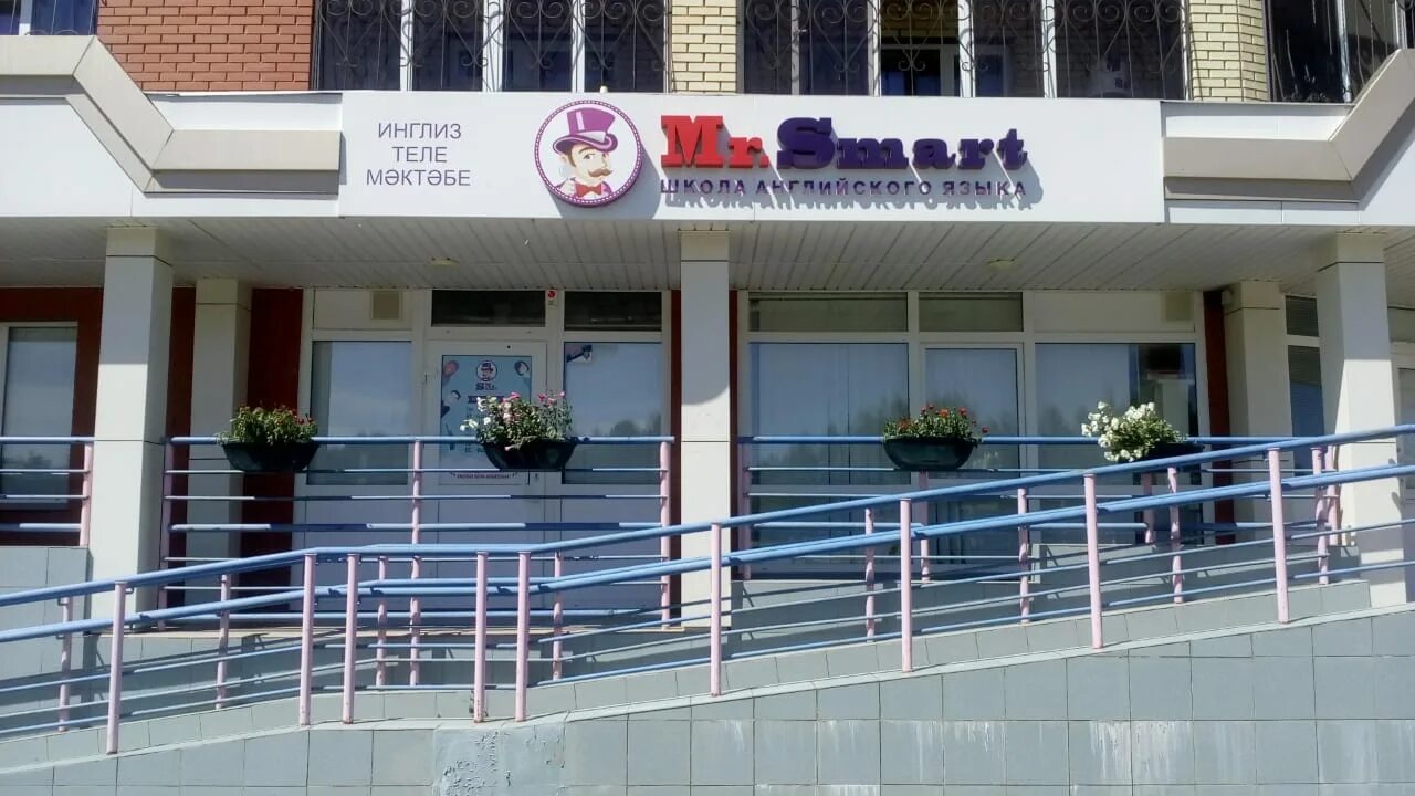 Dar - medical's rehabilitation's centre's in news, Shinnikov Avenue, 38 - Yandex