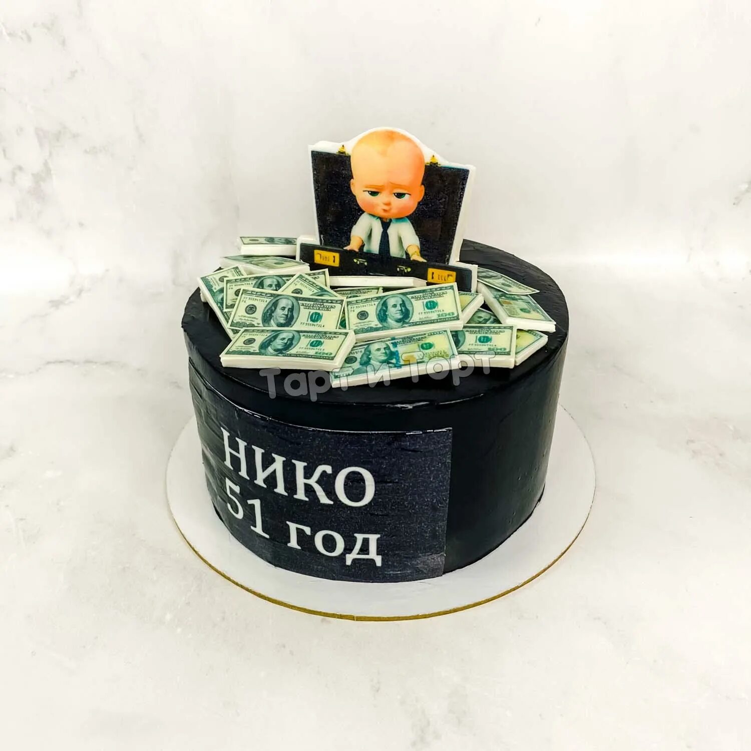 Boss торт босс молокосос 2. торт босс молокосос для мужчин. торт босс молокосос для мальчика на 6 месяцев. торты босс молокосос на 1. тортик босс.