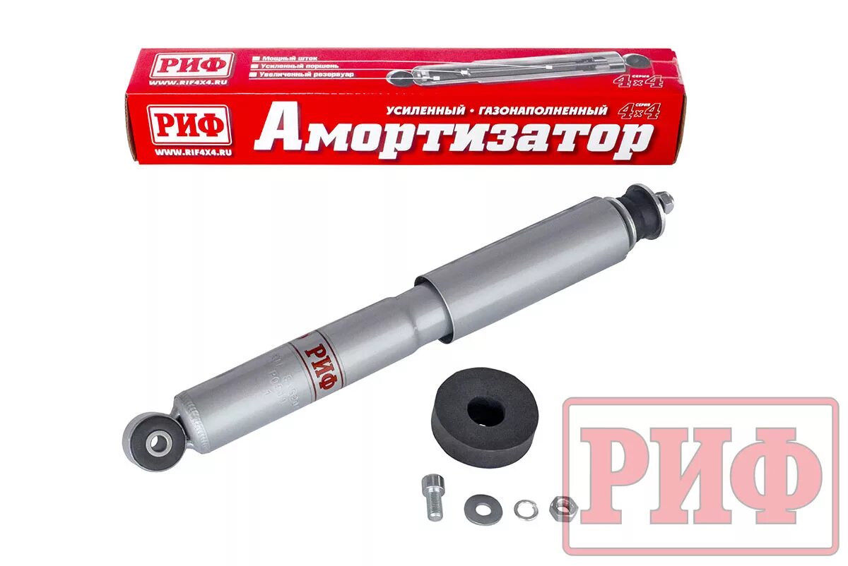 Амортизатор передний ваз 2121-2905402. Амортизатор передний нива 2121. Амортизатор передний нива 21214. Передние амортизаторы нива 21213. Амортизатор передний нива 21213.