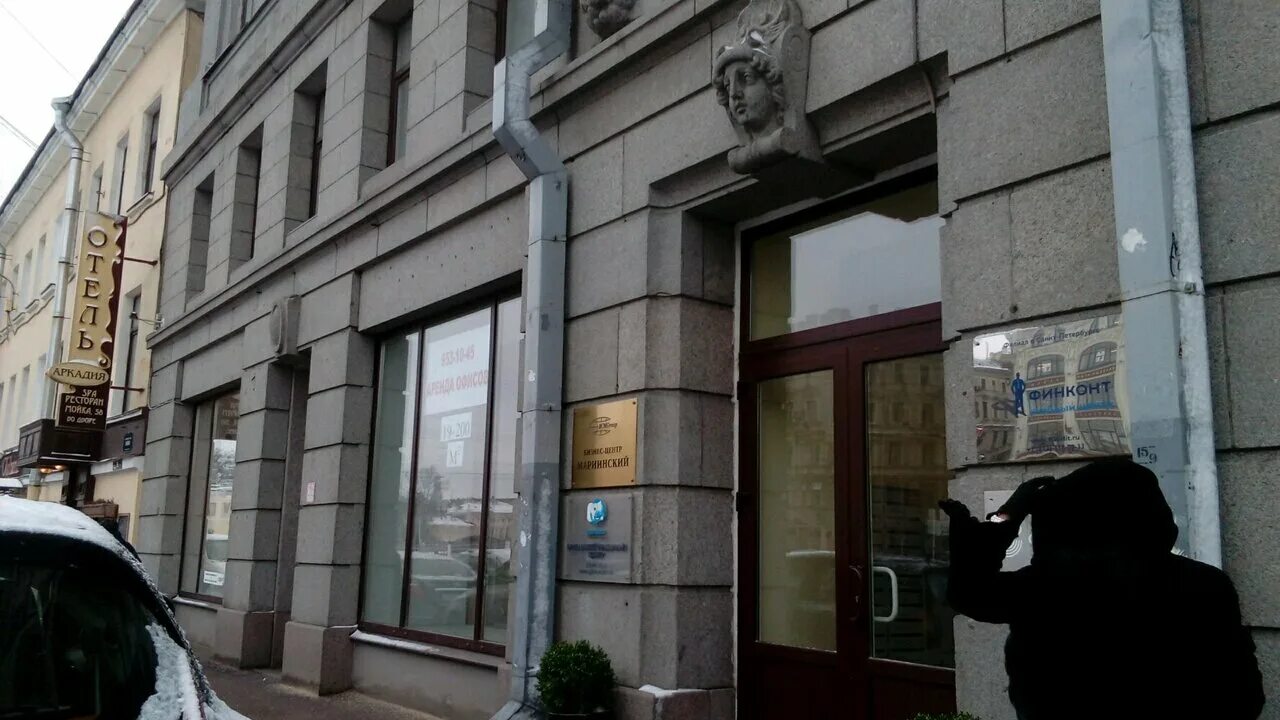 р. реки мойки, 67-69. набережная реки мойки дом 58 литера а. санкт-петербург набережная реки мойки дом 61. бц мариинский мойка 58.