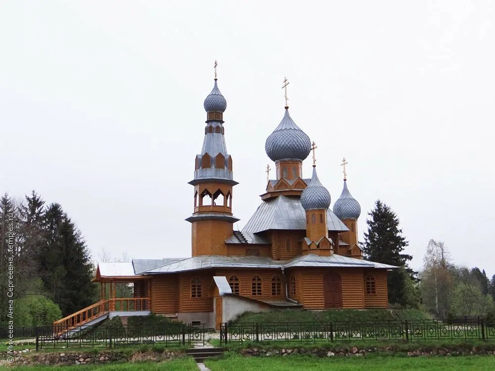 пос мирный оленинского р-на тверской обл. поселок мирный тверская область. тверская обл. поселок мирный тверская область. пос мирный тверская область оленинский район.