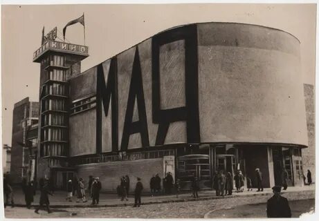 Архитектор 31
