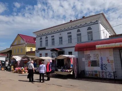 Бежецк рынок