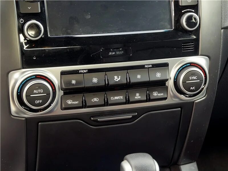 трёхзонный климат контроль.