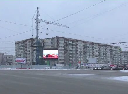 Удмуртская 272