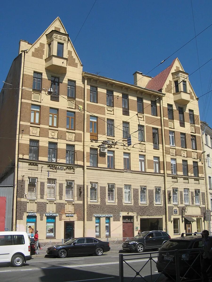 Съезжинская 11 санкт-петербург. Съезжинская улица санкт-петербург. Съезжинская улица, 11. Съезжинская 2. Спб съезжинская ул дом 4.