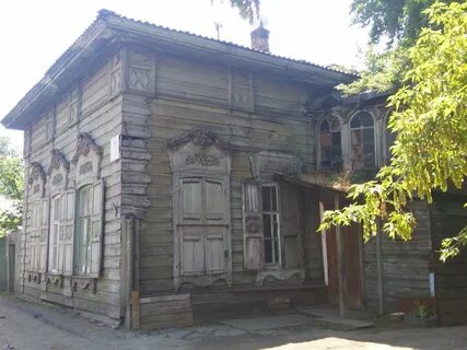 Резиденция иркутск