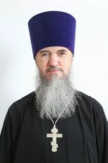 Телефон батюшки