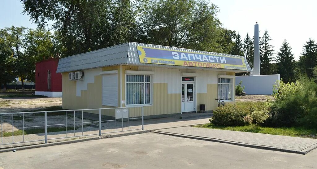 автомагазин борисоглебск. автомагазин борисоглебск. автомагазин борисоглебск. борисоглебск гагарина 36. борисоглебск улица матросовская 66б.