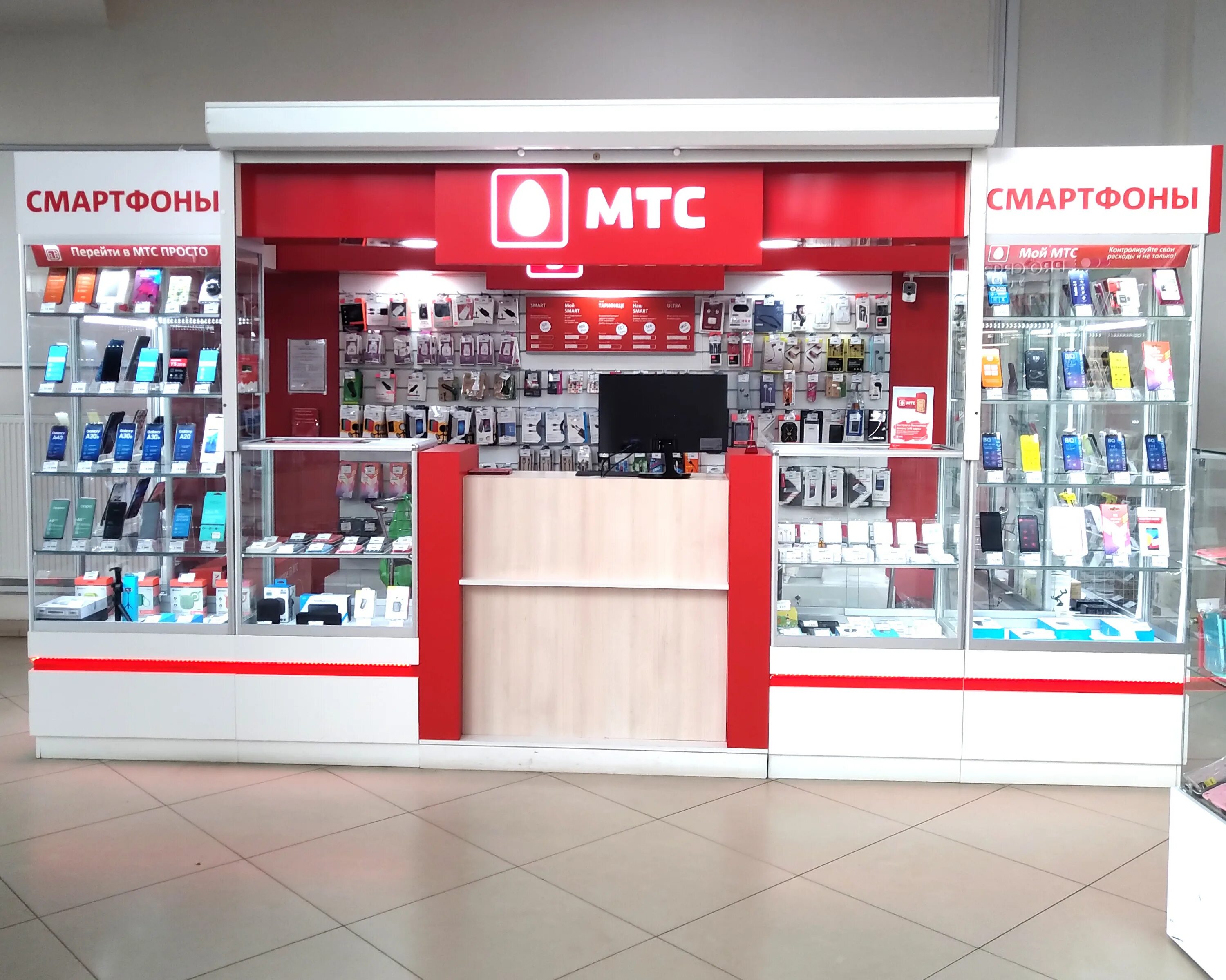 Большой магазин мтс. Керчь салон связи ул московская. Мтс магазин. Мтс мвидео. Керчь улица ерёменко 30.