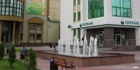 Сбербанк на горе