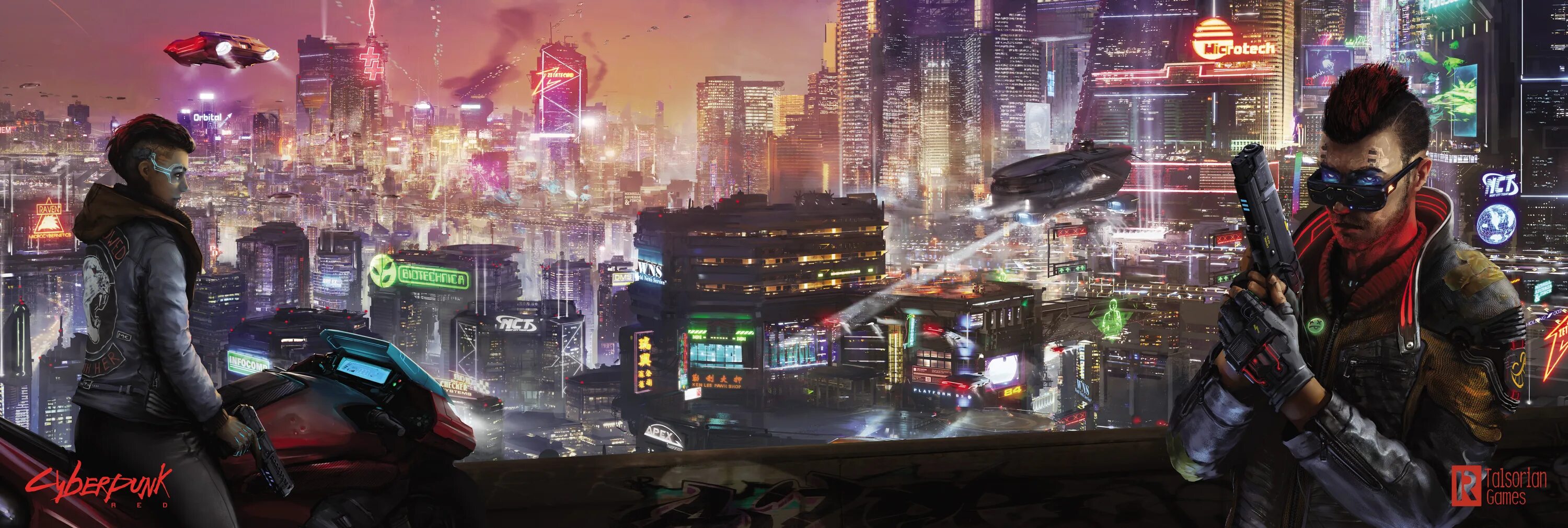 Red scripts cyberpunk. Ширма мастера cyberpunk 2025. cyberpunk 2025 игра. cyberpunk red ширма мастера. cyberpunk 2077 станции метро.
