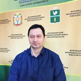 Хозяйственное управление 2