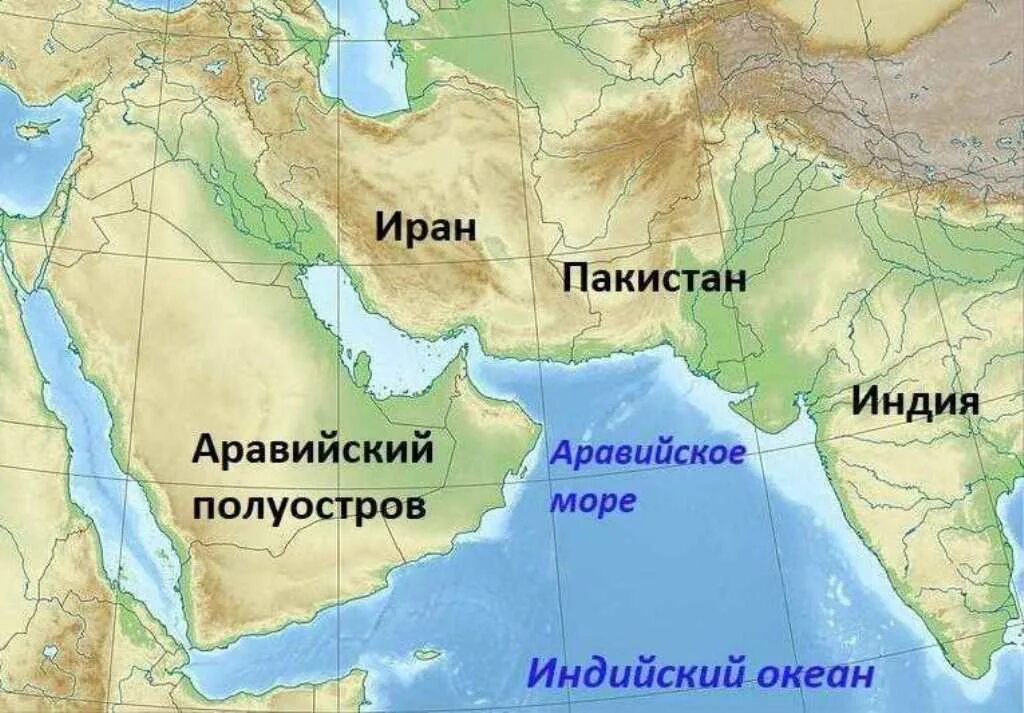 Аравийский какой океан. Моря омывающие Аравийский полуостров. Аравийский полуостров на карте. Аравийский полуостров омывается морями.
