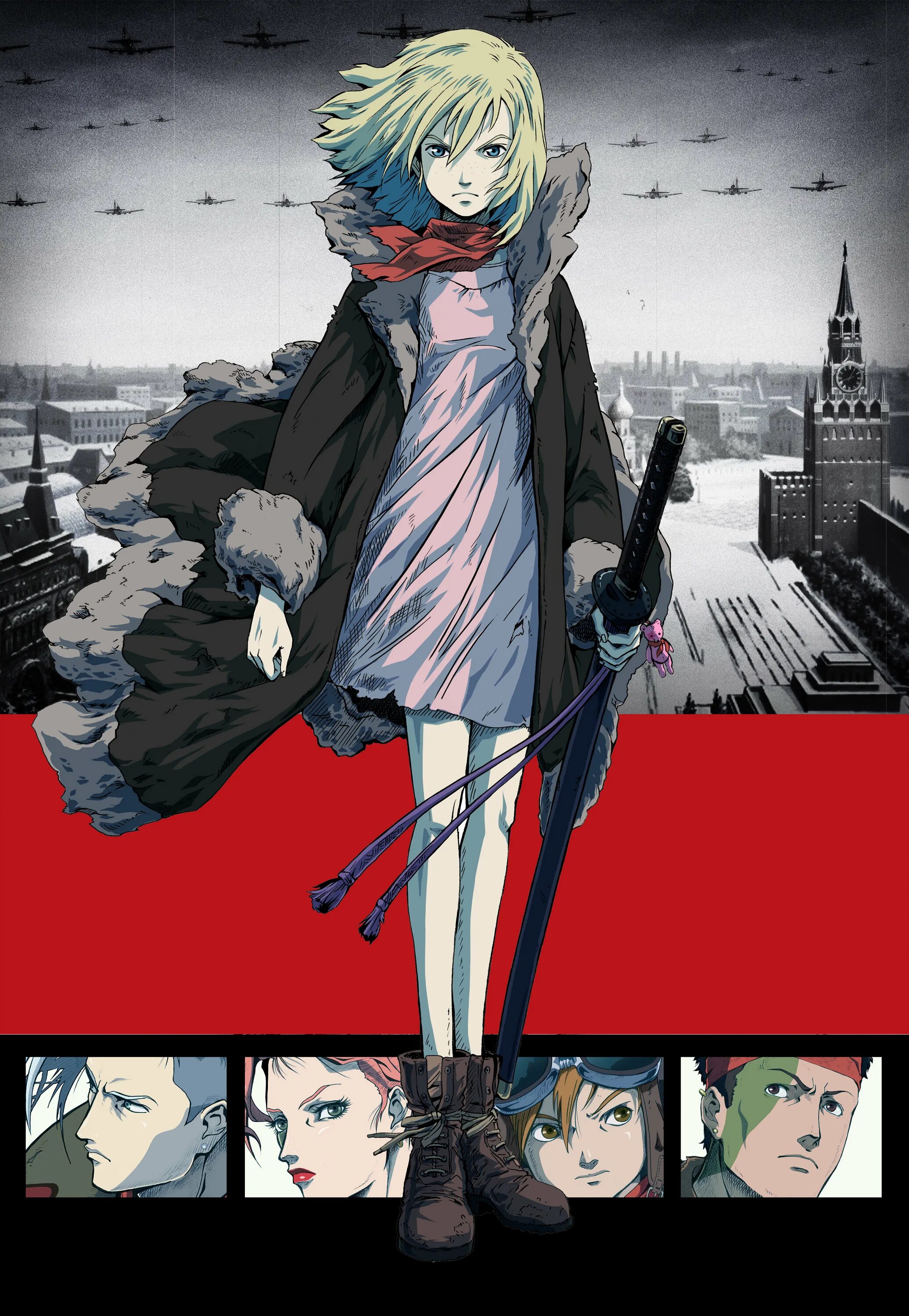 первый отряд момент истины аниме. первый отряд 2009. первый отряд 2009 аниме. 1 отряд аниме. первый отряд герои.