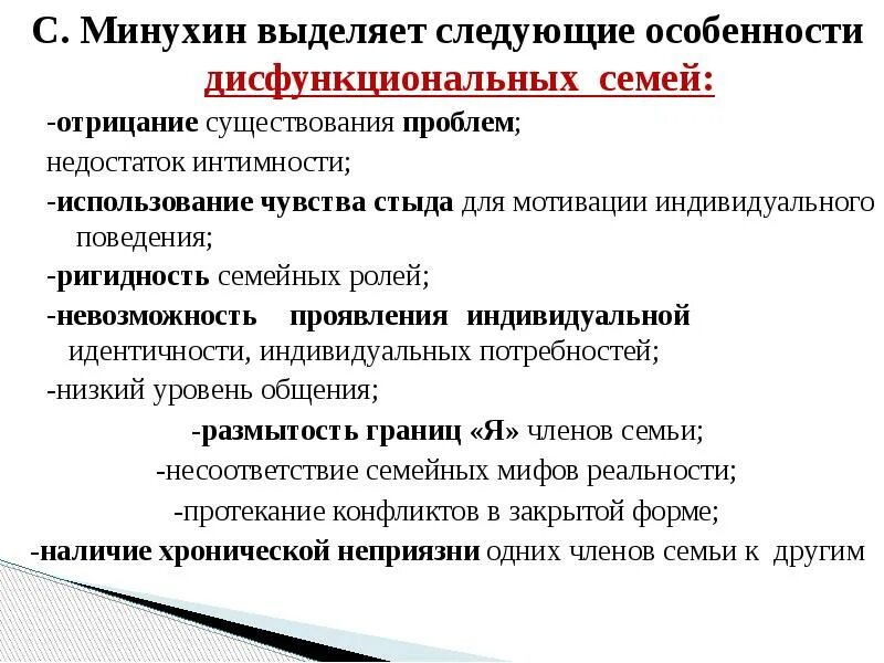 Озарит заточенье рисунок. Введение квантора существования. Укажите правильное толкование философского термина «идея»:. Построить отрицание высказывания. Отрицание существования.