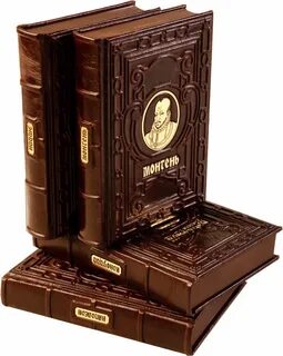 Престижные книги