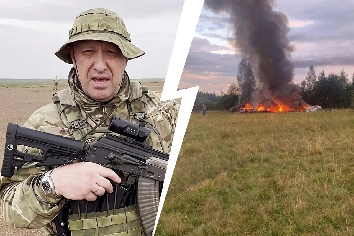 пригожин жив в африке