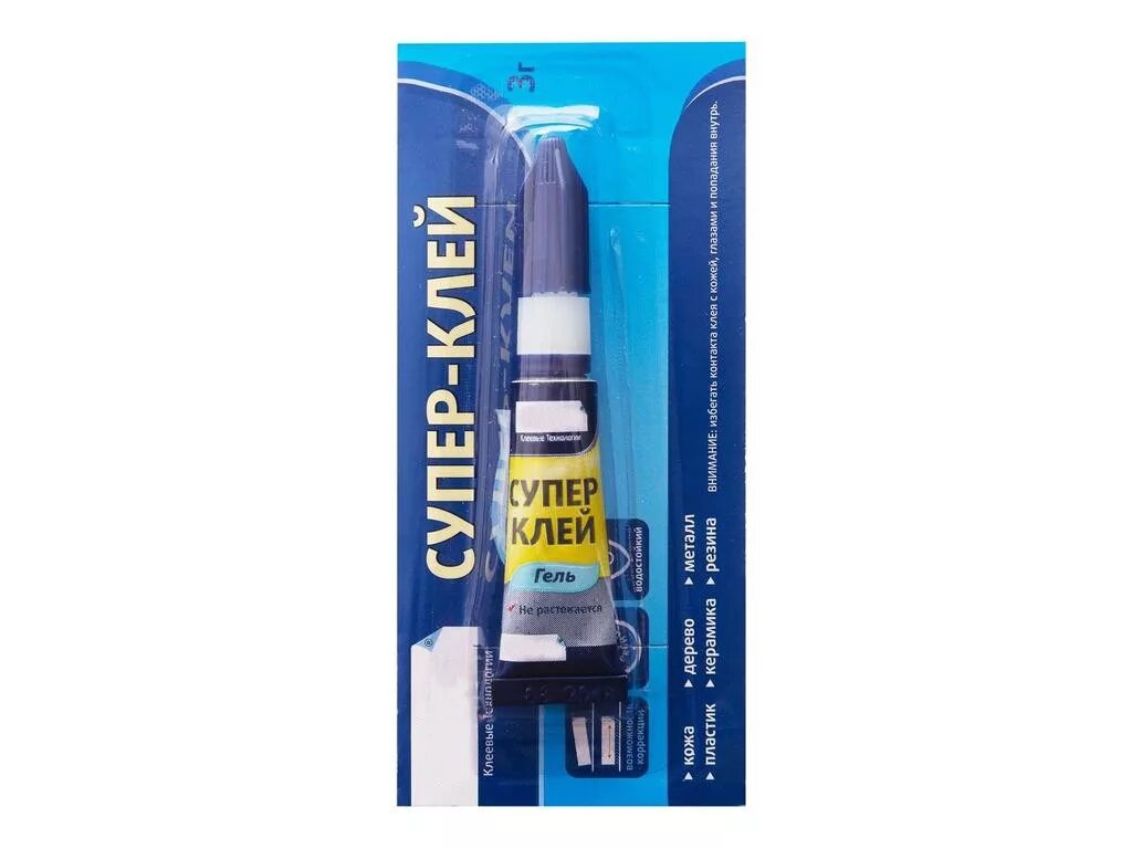Клей подарки. Клей 3м 77 аэрозольный. Клей-карандаш crown expert cg-350 35 г. Клей подарки. Клей подарки.