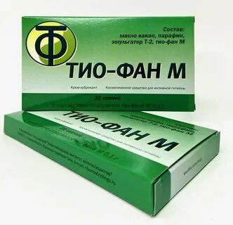Тиофан свечи инструкция